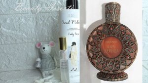 Духи, ароматы, парфюм Brocard, Avon,Clive&Keira