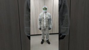 Защитный костюм