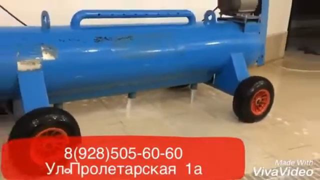 Стирка ковров "Комфорт" смотреть онлайн