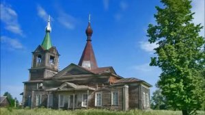 СОБОРНАЯ ЧЕРНОВИЦКАЯ ОБЛАСТЬ