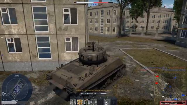 War Thunder - Путь новичка 10 лет игре и она все так же топчик