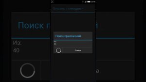 Почему не входит в аккаунт гугл.Решение.