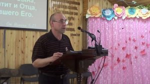 Помыслите о Претерпевшем || Александр Кирпичев