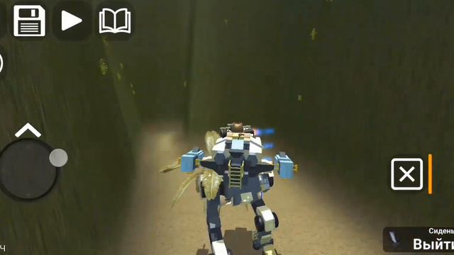 сделайте по тише, а так-то я пропадал на месяц +арты или как их там называют хух.... смотреть онлайн