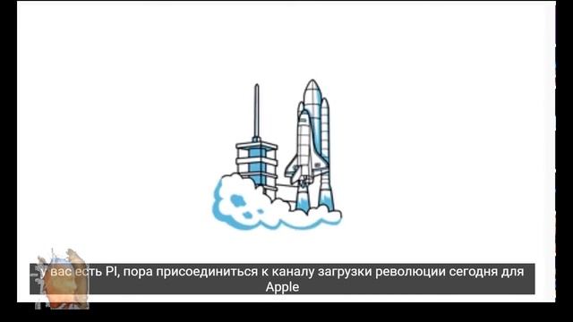 Pi Crypto  Pi Network  Pi SDK  Pi Developer Sandbox  -  Авто-Майнинг криптомонеты ПИ