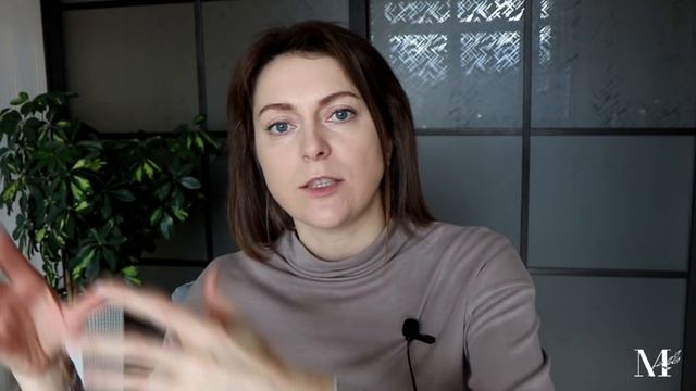 Безответная любовь