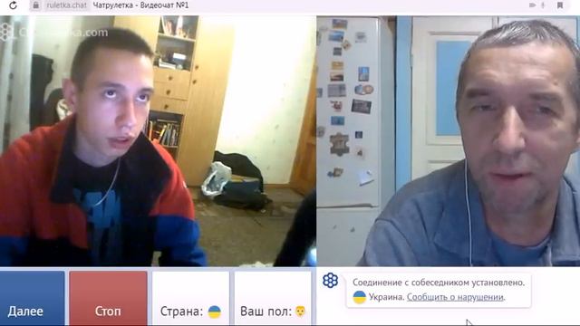 Вселенная Укромарвелл № 182 Хваткий украинский парубок 18 + смотреть онлайн