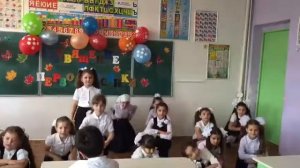 Танец первоклашек 1 А класса
