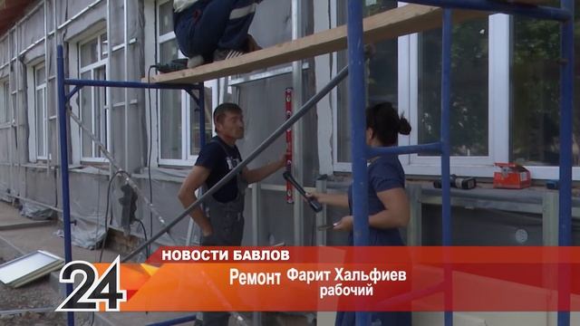 Ремонт детсада близится к завершению - 10 августа 2021 года смотреть онлайн