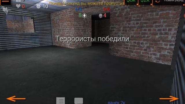 Играю в сфере 2 на планшете смотреть онлайн