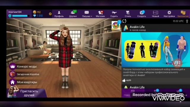 ВЗЛОМ МОЕГО ОСНОВНОГО АККАУНТА?! СРОЧНО СМОТРИ ВСЁ В ЭТОМ ВИДЕО) смотреть онлайн