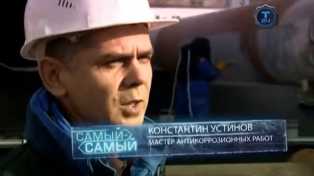 026 SS Geoport 28 10 2015 смотреть онлайн