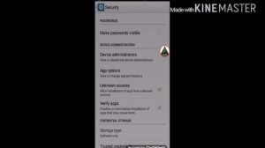 Как удалить троян с Android устройств