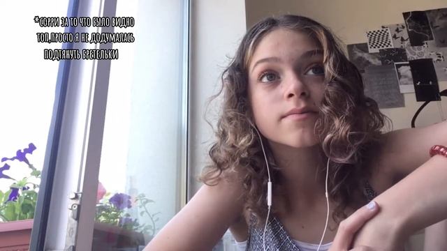 худею к морю ✨ смотреть онлайн