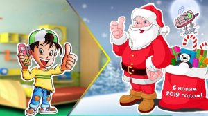 Как связаться с ДЕДОМ МОРОЗОМ? Реальные способы!