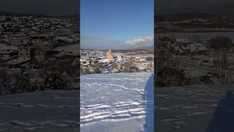 озеро Тургояк. поселок Тургояк. Миасс
