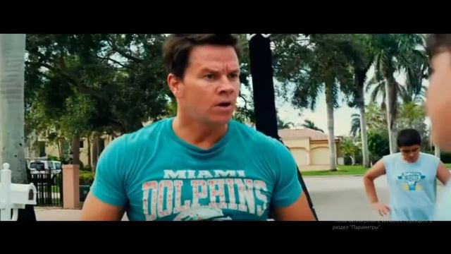Отрывок из фильма: Кровью и Потом:Анаболики (PAIN & GAIN)