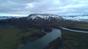 Буряад-монгол арадай дуун "Үргэн Сүхэ голо"