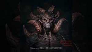Демон предлагает продать душу Дьяволу и стать Его слугой!