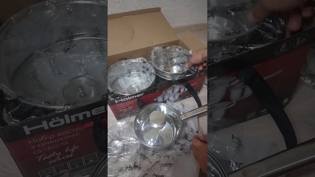 Набір кастрюль Hölmer смотреть онлайн