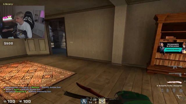 exile помог илюхе оказаться в g2 #g2 #m0nesy #m0nesycs #exile #des0ut #csgo #clips смотреть онлайн