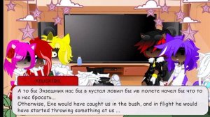 Sonic character react to Sonic.exe