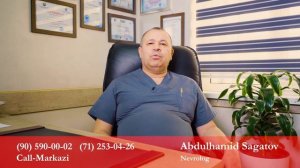 Врач Невролог-Сагатов А  Р