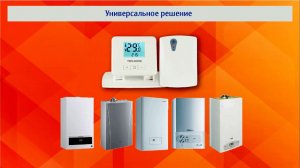 Демонстрация работы и подключения беспроводного термостата TEPLOCOM TS-2AA/3A-RF