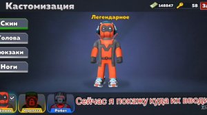 KUBOOM | ВСЕ ПРОМОКОДЫ! #kuboom #KUBOOM