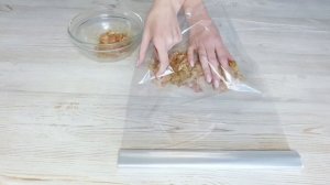 Мраморный рулет из курицы. Все очень просто!