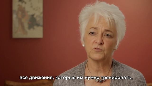 Нейрофизиология детского разума: Развитие движений у детей до трёх лет (2015)