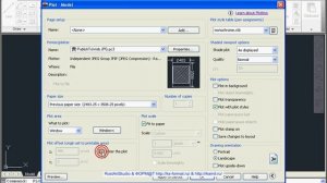 Перевод чертежей в растровый вид в AutoCad 2011