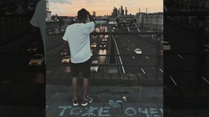 Тото - Баяноммай (KalashnikoFF Remix) (slowed + reverb by And1rech)