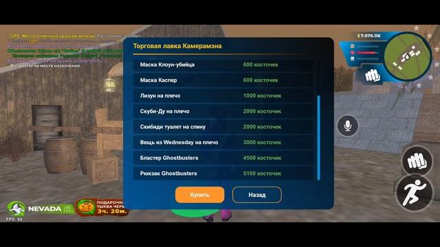 СЕКРЕТНЫЙ ЗАРАБОТОК НА ХЭЛЛОУИНСКОМ ИВЕНТЕ в ONLINE RP! +15.000.000$ ЗА ДЕНЬ! (онлайн рп) смотреть онлайн