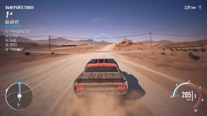 Need For Speed: PayBack — Прохождение Часть 19: ASTON MARTIN VULCAN ФИНАЛ