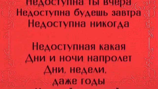 Лучшая классическая музыка Грига Сюита 1 Оп 46 и стихи смотреть онлайн