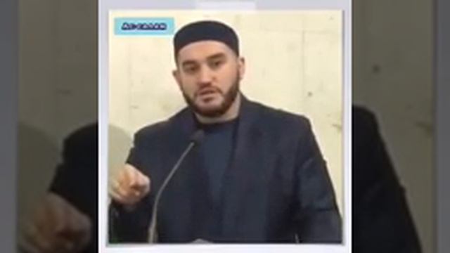 Имам центральной мечети смотреть онлайн