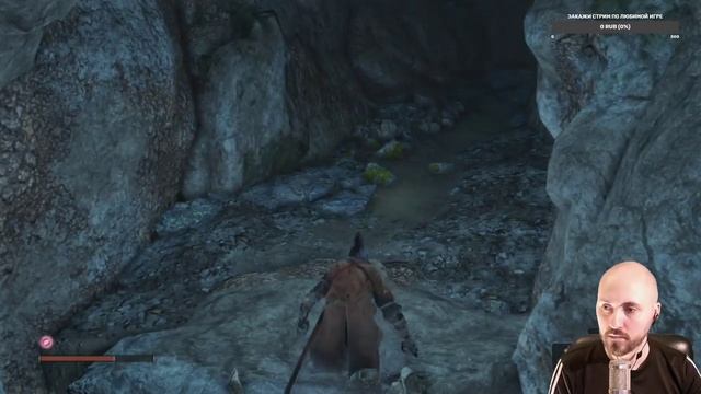 СЕКИРО_ Меня пинали дважды #5 ? SEKIRO_ Shadows Die Twice.mp4