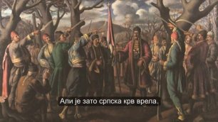 Србија - руска песма, превод на српски.mp4