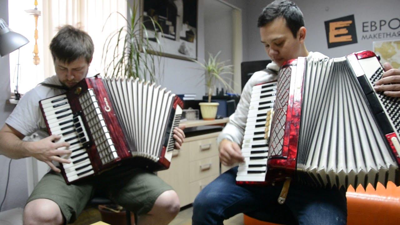 На аккордеоне - группа Машина времени смотреть онлайн