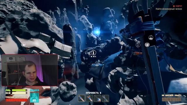 ПОТЕРЯЛ ДЕДА В КОСМОСЕ ● BREATHEDGE Прохождение #2 смотреть онлайн