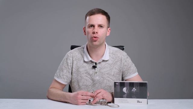 TRN BAX | ЭЛЕКТРОСТАТИЧЕСКИЕ ИЗЛУЧАТЕЛИ В ОТЛИЧНОМ ИСПОЛНЕНИИ смотреть онлайн