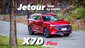 Китайский ПРЕМИУМ от CHERY! Jetour X70 Plus 1.6 T-GDI 2WD