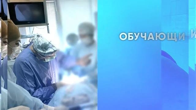 Конгресс эстетической медицины и пластической хирургии г.Алматы