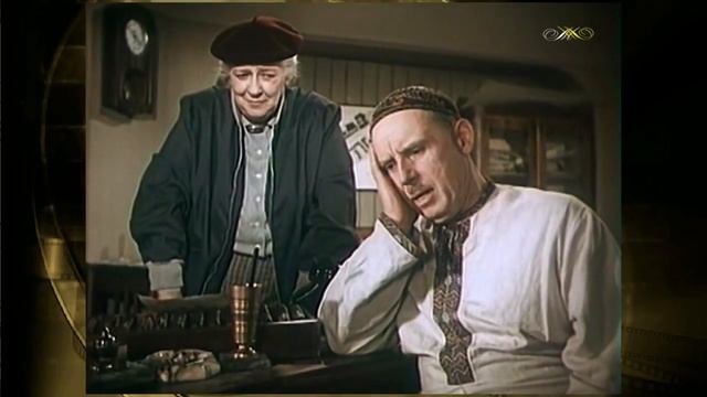 Прохвост! Про что? смотреть онлайн