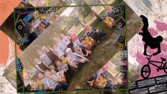 Жизнь нашей группы продлённого дня (2 класс, 2018 год) смотреть онлайн