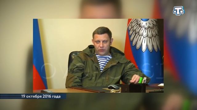 Фильм «Операция Z»