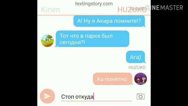 Сериал