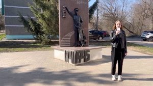 "Дети войны" | Важность моего города во время ВОВ