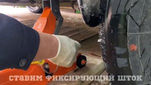 Подкатной домкрат (в сумке) AIRLINE 3тонник